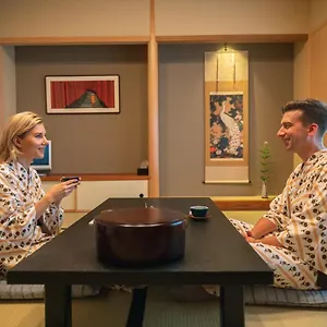 Ryokan Nishiyama - Established In 1953, Kioto