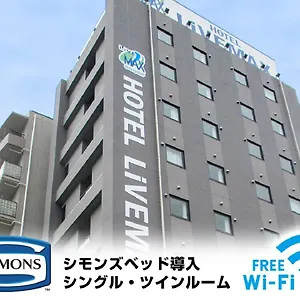 ホテルリブマックス葛西駅前 日本