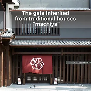 Hotel Mitsui Garden Shinmachi Bettei, Kioto