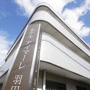 アイマーレ 羽田 日本