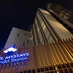 *** Hotel Mystays Gotanda Station Japan