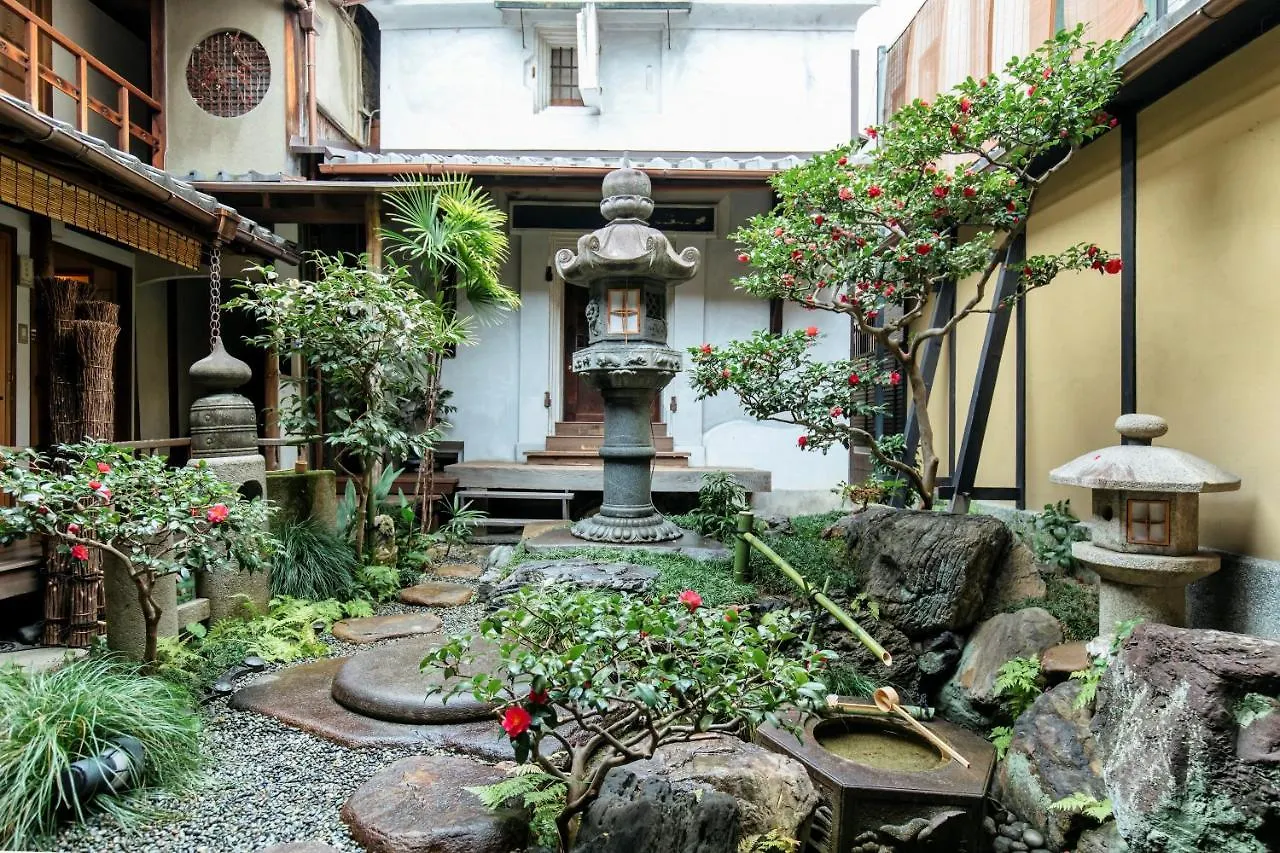****  Toshiharu Ryokan Kyoto Japon