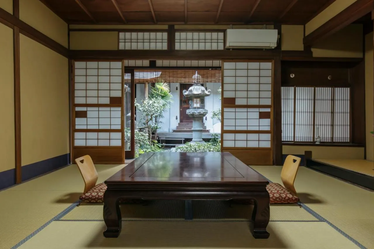Toshiharu Ryokan Kyoto Japon