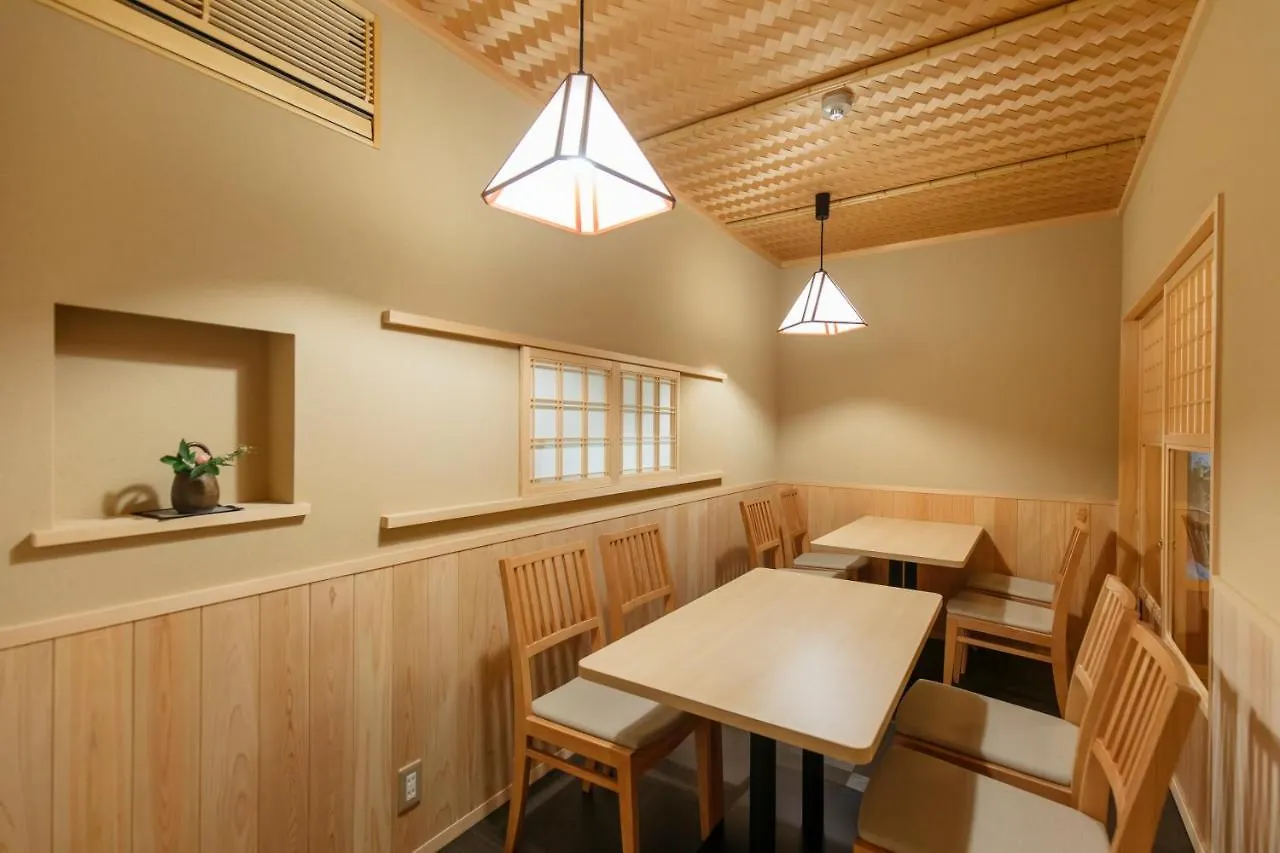 Toshiharu Ryokan Kyoto
