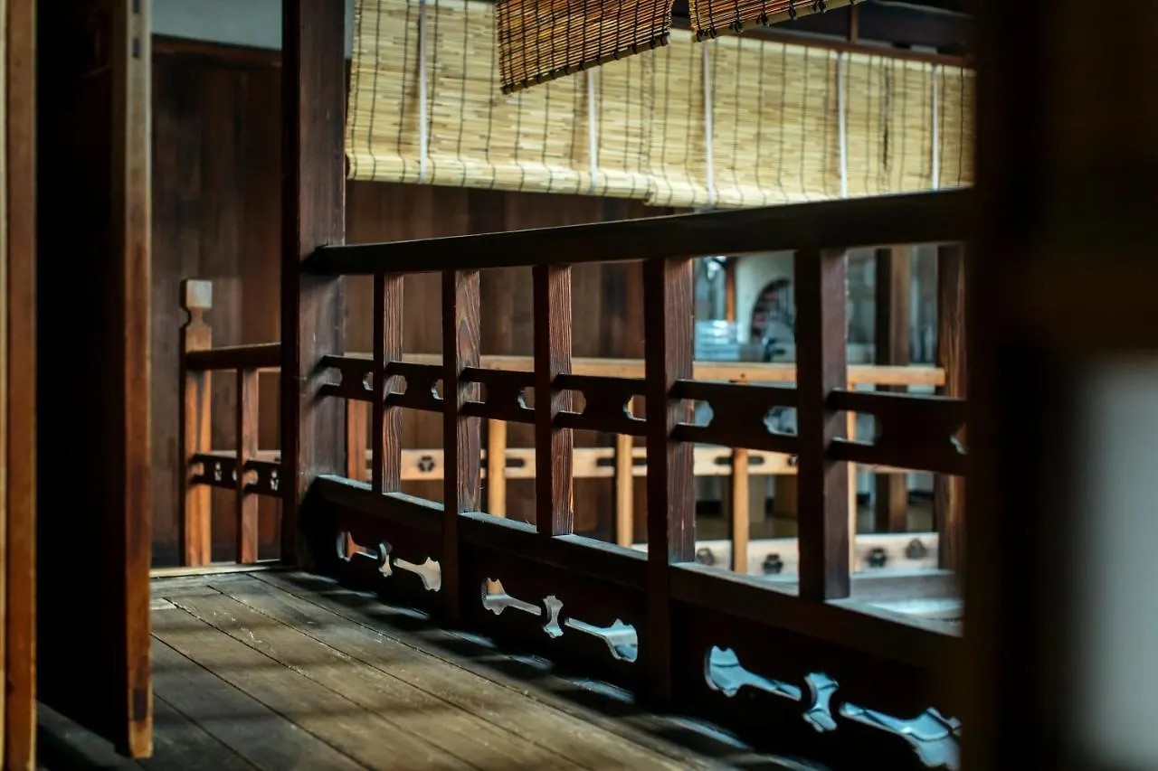 ****  Toshiharu Ryokan Kyoto Japon