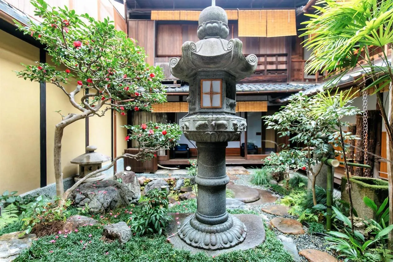Toshiharu Ryokan Kyoto