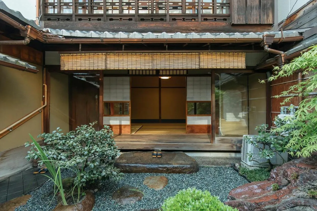 Toshiharu Ryokan Kyoto