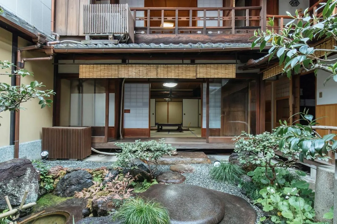 Toshiharu Ryokan Kyoto 4*,