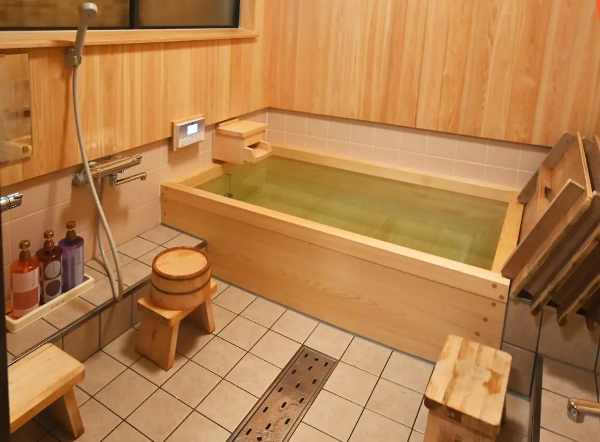 Toshiharu Ryokan Kyoto