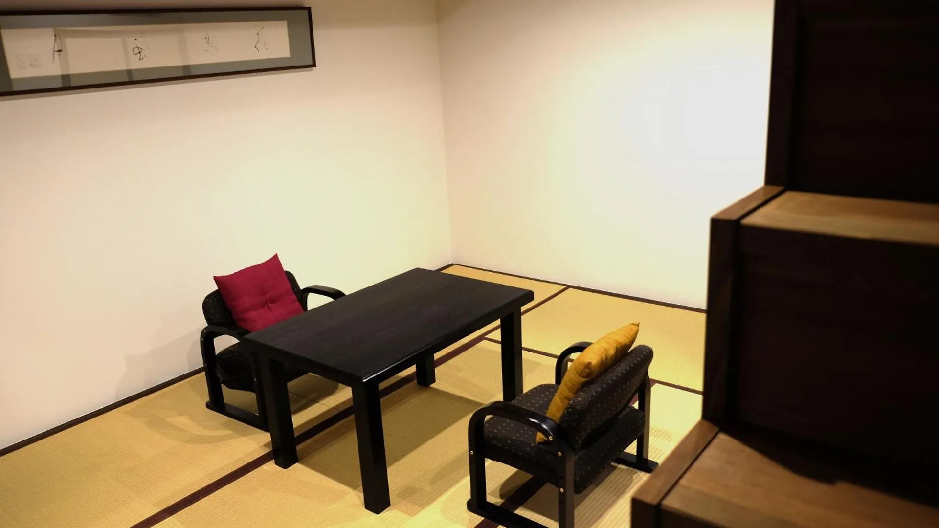 Toshiharu Ryokan Kyoto