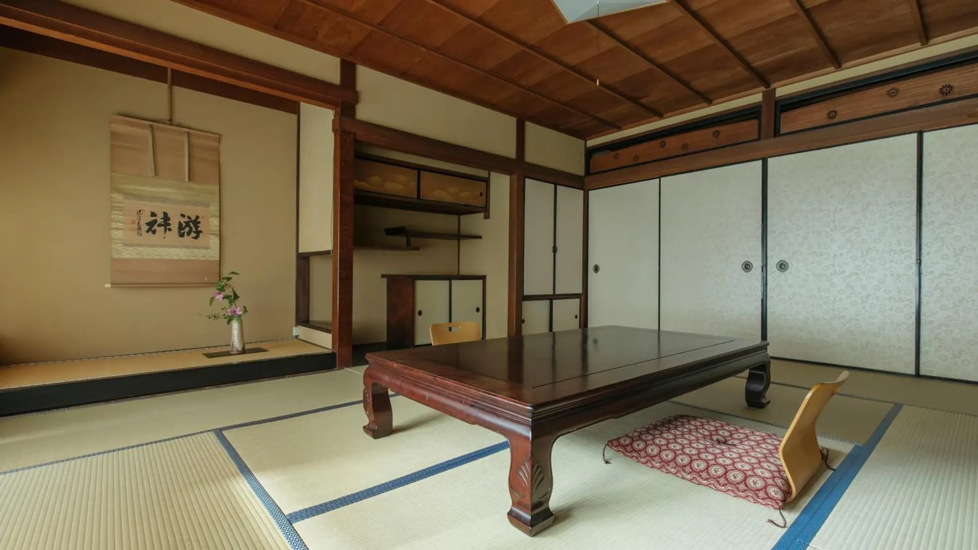 Toshiharu Ryokan Kioto Japón