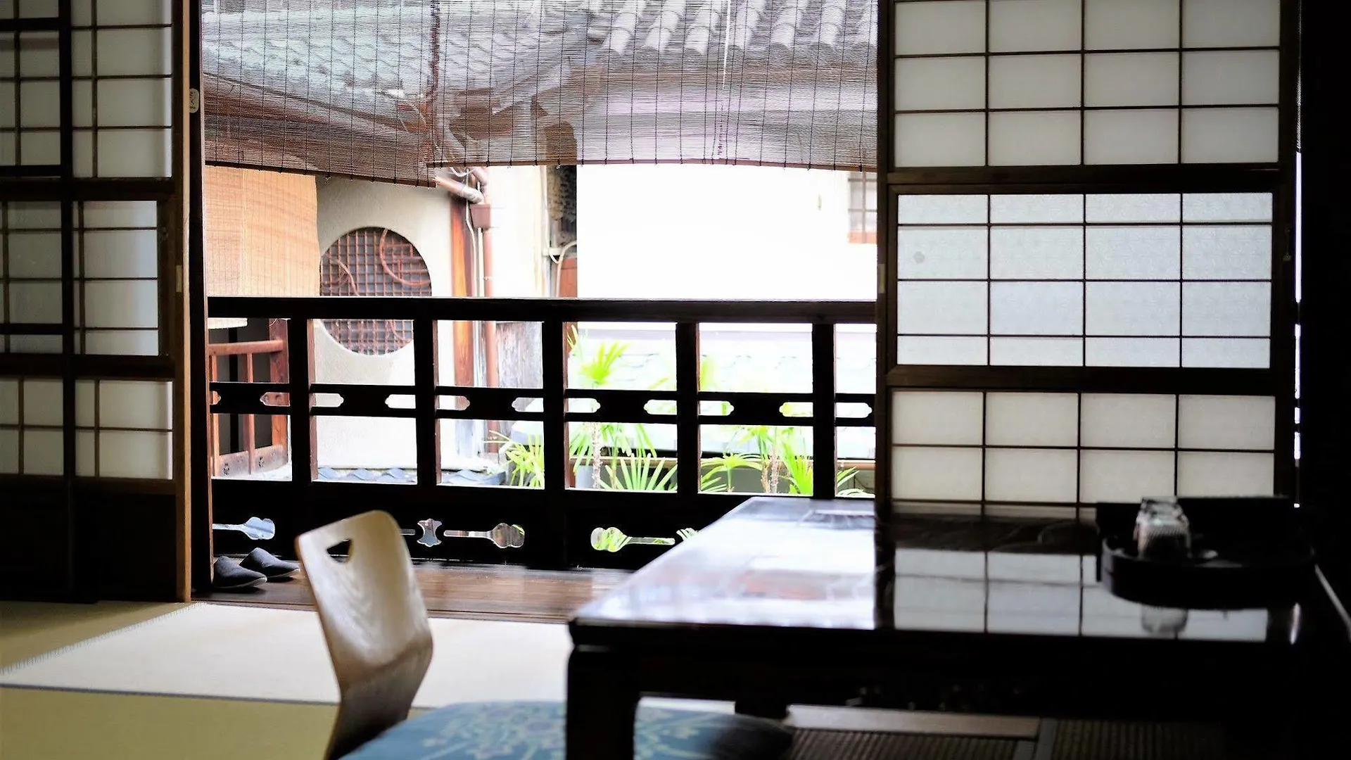 Toshiharu Ryokan Kyoto Japon
