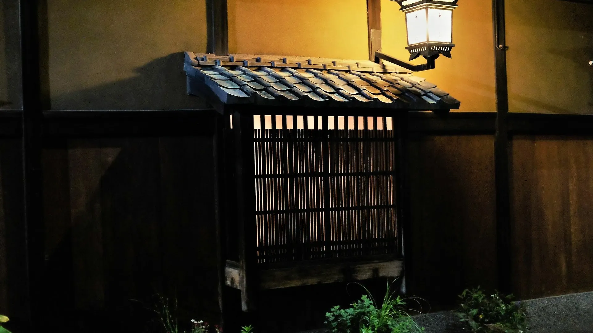 Toshiharu Ryokan Kyoto 4*,  Japon
