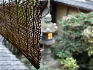 Toshiharu Ryokan Kyoto